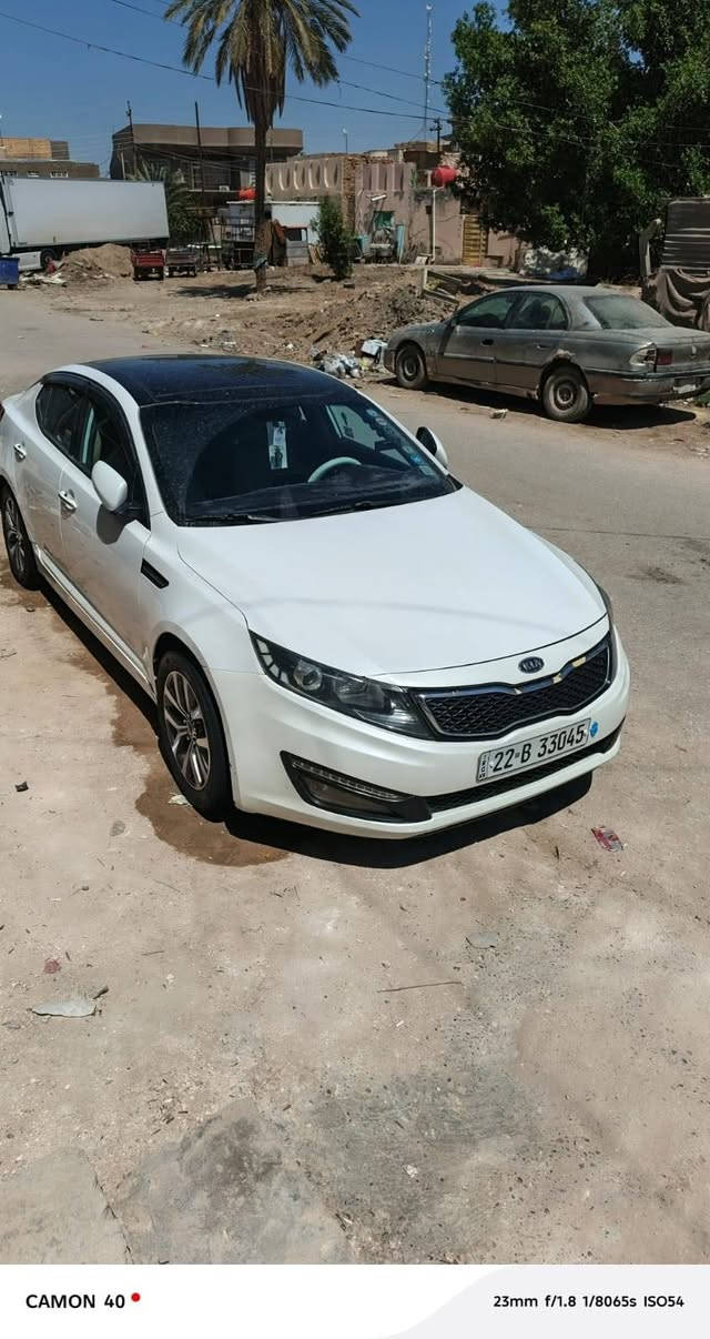 سلام عليكم
أوبتما موديل 2013

للبيع او مراوس بتكسي حسب القناعه

رقم اربيل الدولي

تريد تحويل تريد وكاله

محرك 2400

خليجي 

فول مواصفات 

بنوراما

بصمه تشغيل

كامره خلفيه

حساس خلفي

كشنات كهرباء

تحكم ستيرن 

تبريد بيانو

 تبريد ثلج

تخم تاير جديد 

السعر 125وبيه مجال

سونار داخل المنشور

للاتصال ***********.   مكان الديوانيه. الدغاره
