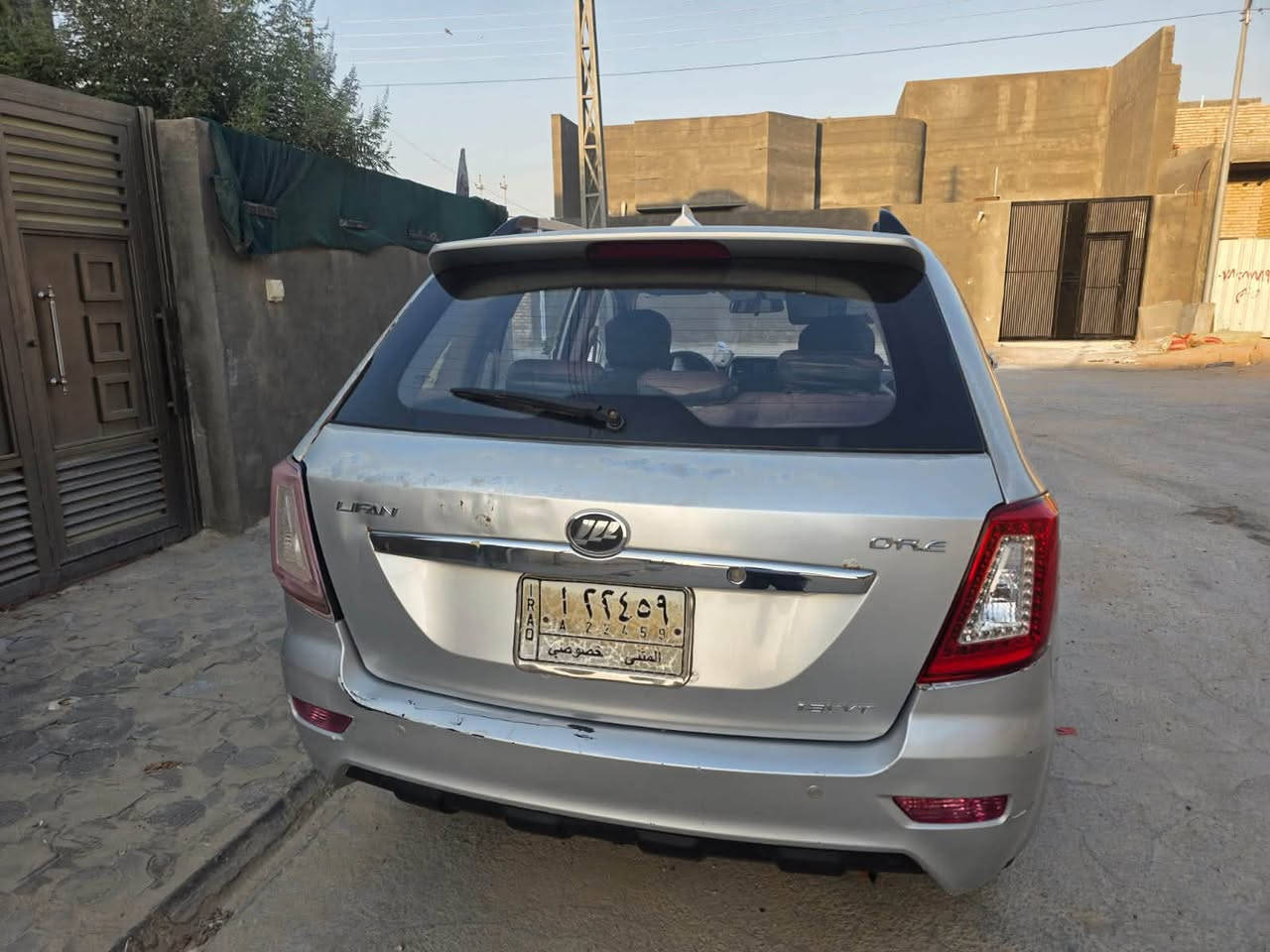 ليفان 2016 
60x
السعر المطلوب ٥٠ وبيها مجال .

+964 783 144 7890


**إذا كنت صاحب هذا الإعلان وتريد حذفه لأي سبب، رجاءا أرسل رسالة إلى الدعم الفني**