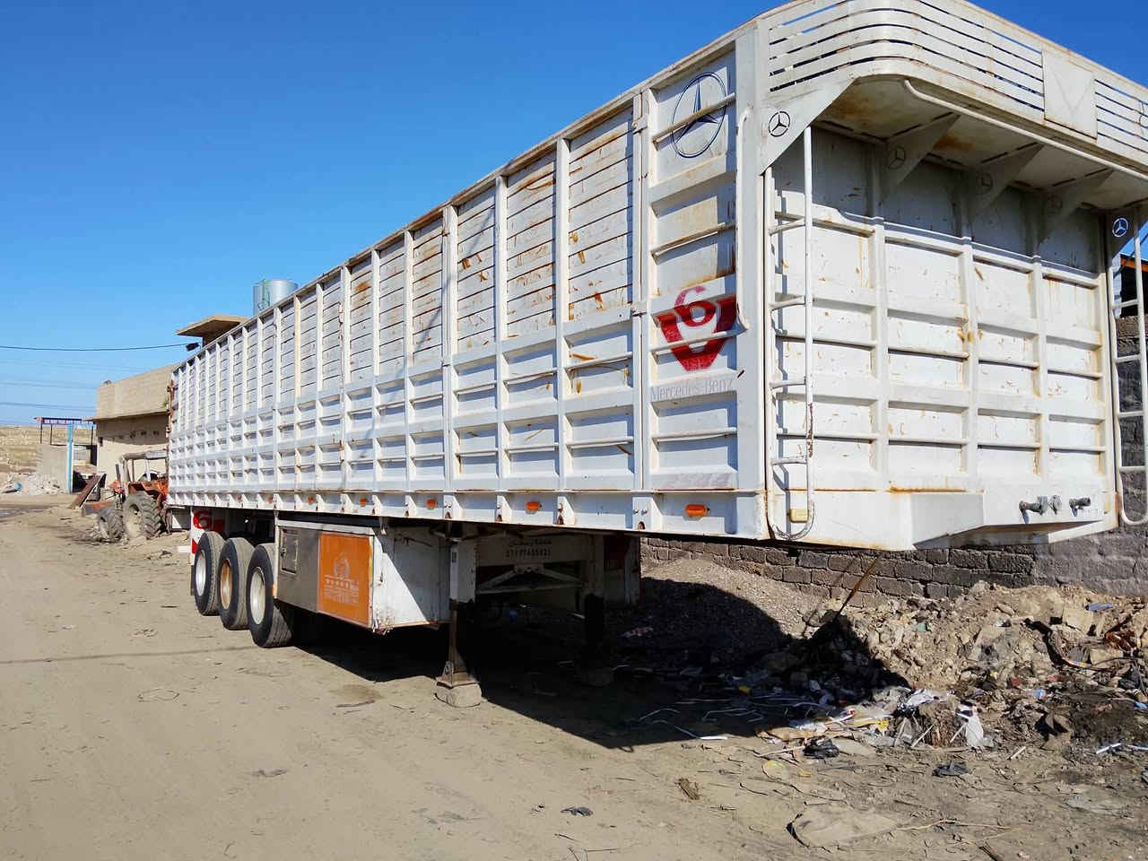 عربانه حداديه رقم السعر 145$ رقم الهاتف 
‏‪***********,‬‏
