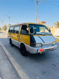 كيا بستا • ١٩٩٤ • رقم بغداد