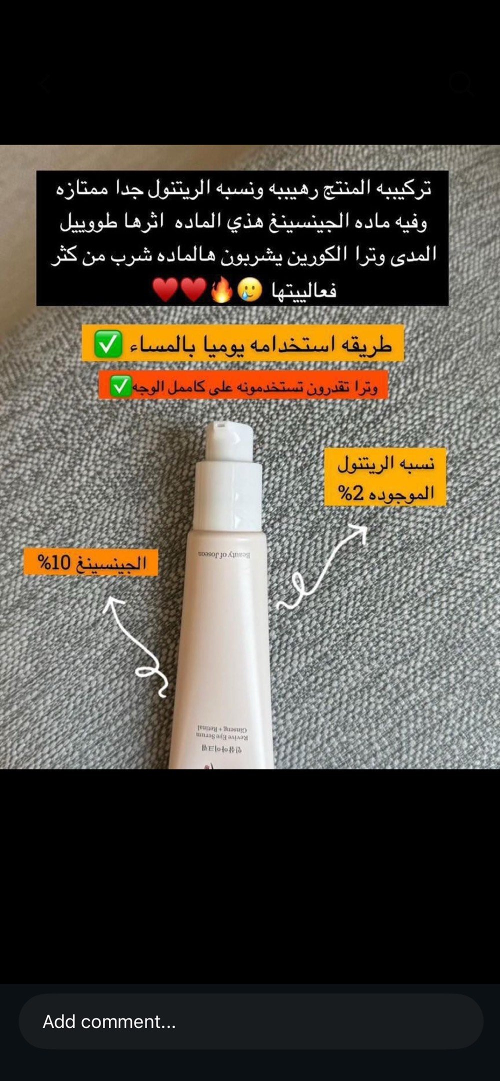 للحجز واتساب ***********