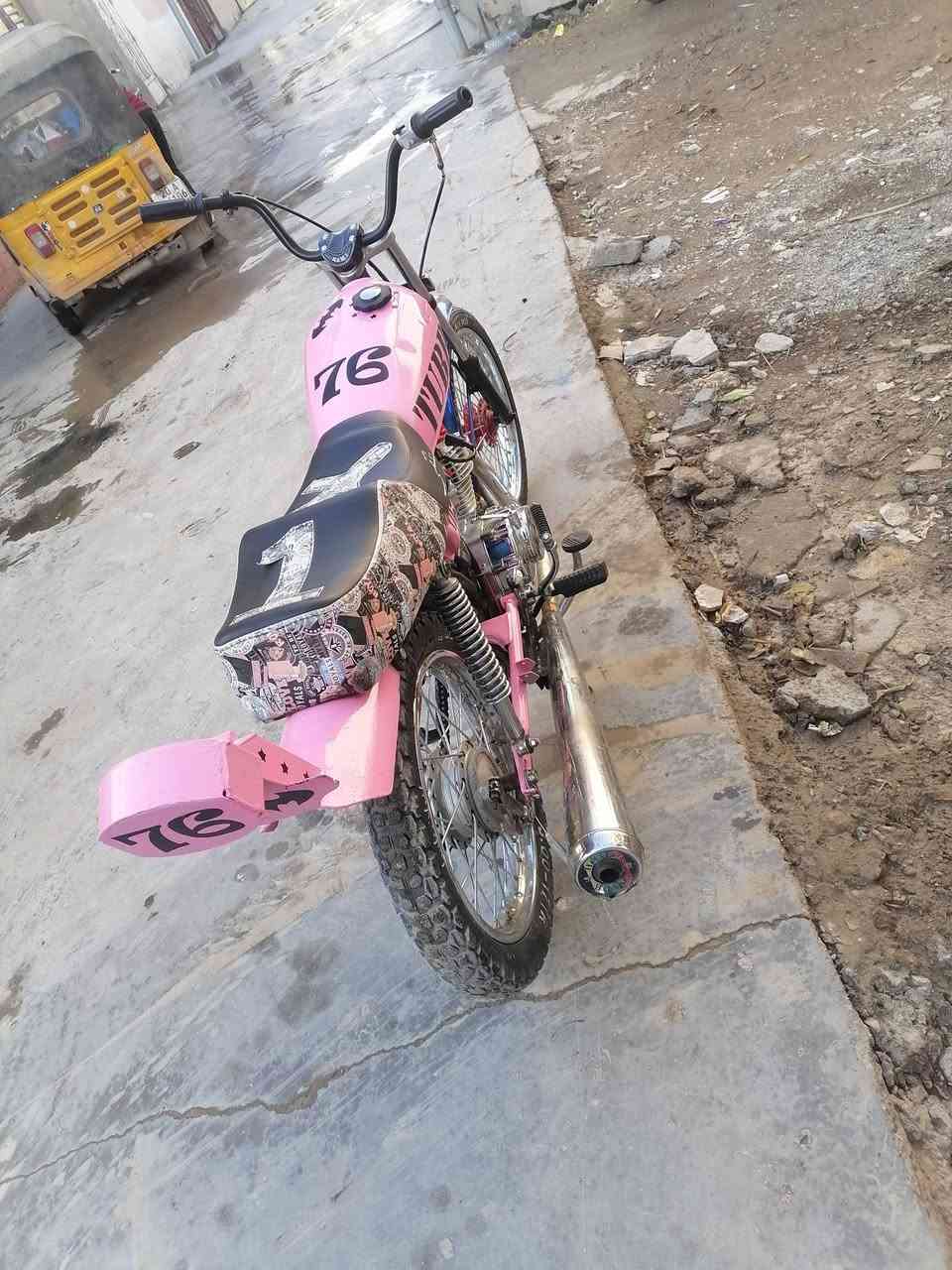 نامة تيربو للبيع
سعر 650وبيهة مجال حك جية
مكاني ديالى بعقوبة
رقم ***********
