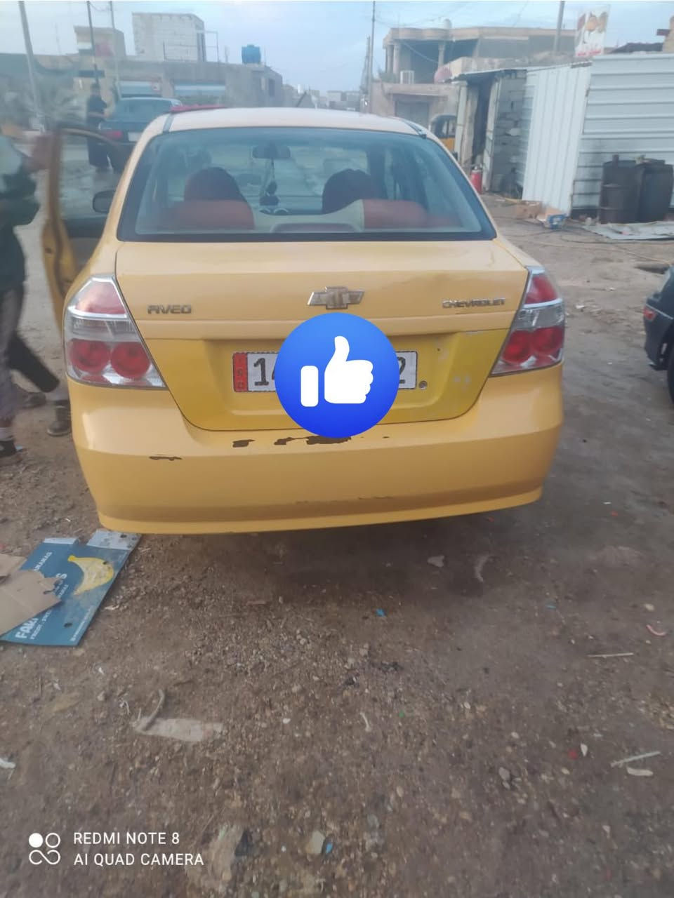 السلام عليكم
أفيو ١١ شركه عامه اصغر بلاد مكفوله من الضربه والتبديل مكينه كير حداديه تخم تاير كهربائيات دواخل كله جديد كارتون رقم جديد بصره إنكليزي بأسمي مصفره هيئه وغرامات كلشي جاهز سنويه لل٣٠ 
#السعر_68
وبيها مجال 
رقم صاحب السياره 
***********
مكلف بالنشر 
المكان ذي قار 
الغراف
