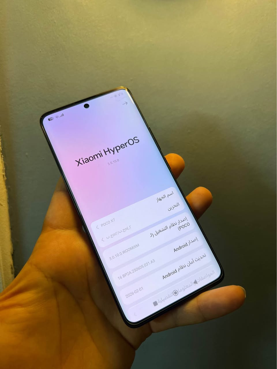 بوكو اكس 7 ذاكرة 512 عشوائية 12+6  يشغل ببجي 120 فريم جهاز جديد مابي اي خلل للبيع او مراوس السعر 250 بغداد الشعلة الخطيب ***********
*********** بغداد, العراق
