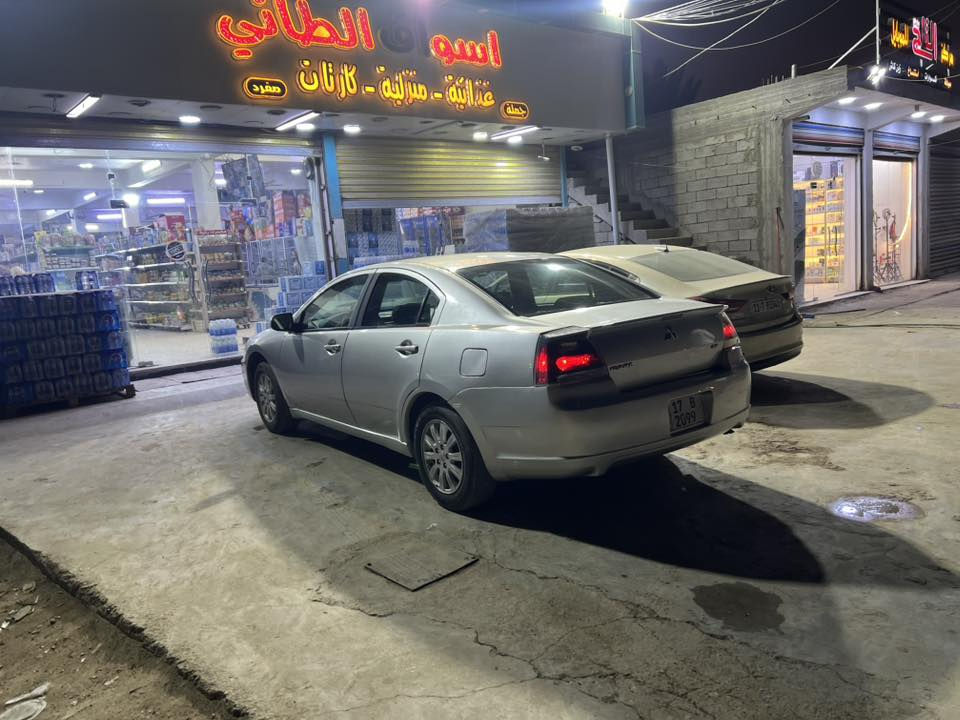 مستيوبشي كلانت 2008 ضربه جاملغ امامي وصبغ حزام اثر جراد كير مكينه تبريد كفاله حداديه تخم تاير تحويل مباشر السعر 67 وبيه مجال بسيط رقم الهاتف *********** مكاني بغداد حي النصر
