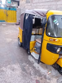 موديل ١٩ • تحويل مباشر • كربلاء