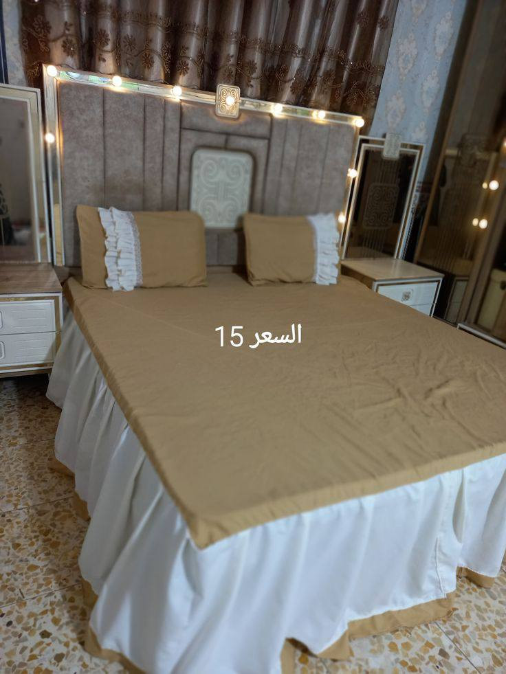 خياطه نزلت


**إذا كنت صاحب هذا الإعلان وتريد حذفه لأي سبب، رجاءا أرسل رسالة إلى الدعم الفني**