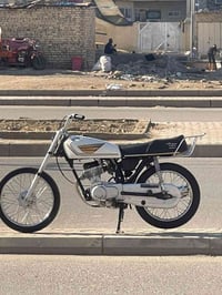 07728441048 للبيع