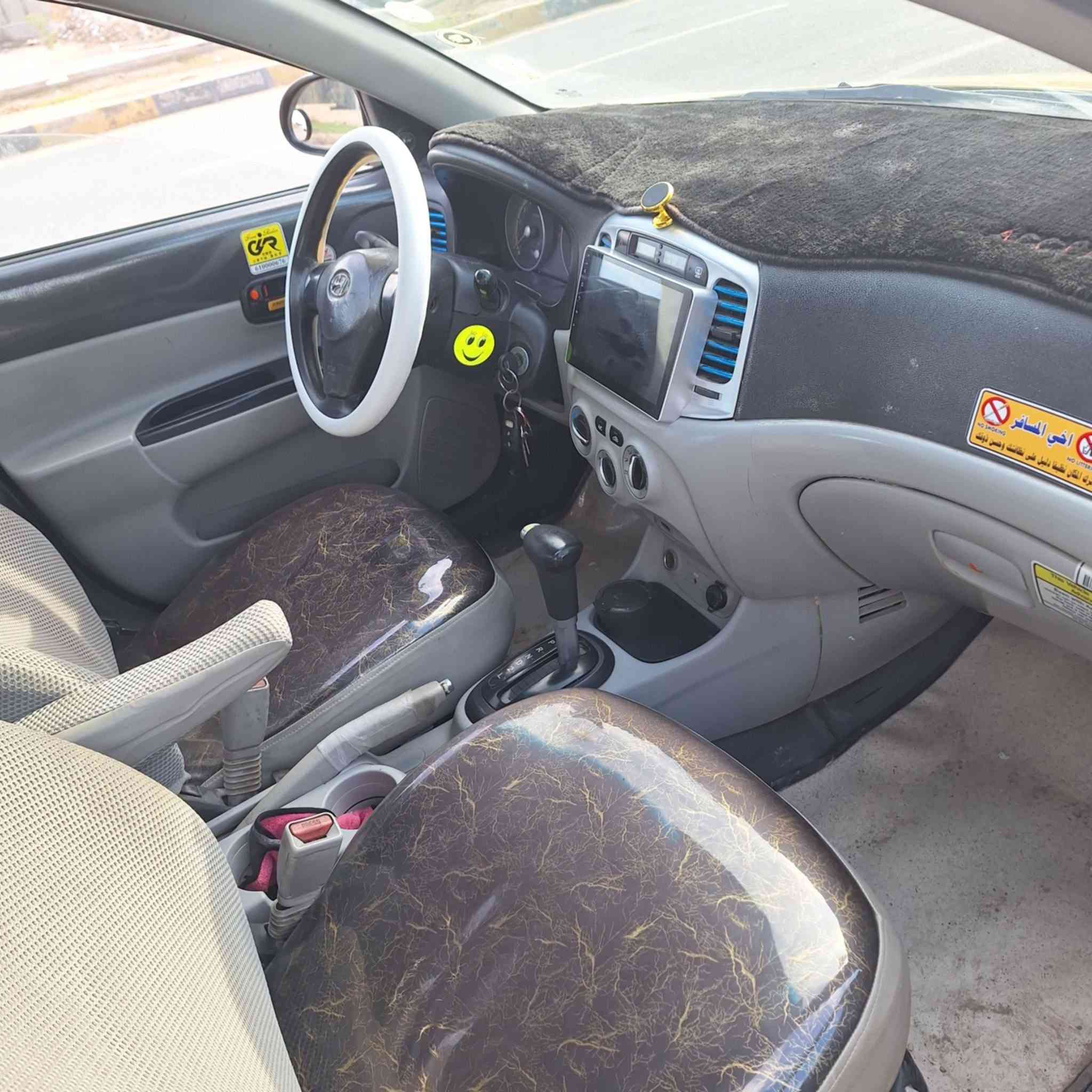 اكسنت موديل 2008 امريكي 
سعر 82 وبي مجال


**إذا كنت صاحب هذا الإعلان وتريد حذفه لأي سبب، رجاءا أرسل رسالة إلى الدعم الفني**