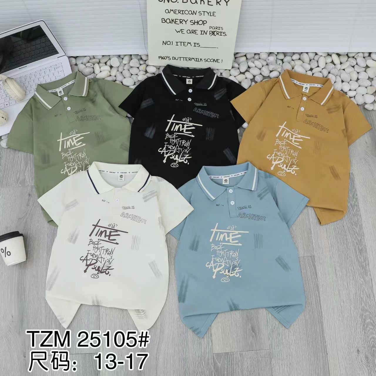 سلام عليكم 🌹🌹ان شاءالله باجر تتوفر هاي الموديلات  الخامه الاصليه 🌹من عمر خمس سنوات الى عمر 10سنه  بانسب الاسعار 👕👕👕


**إذا كنت صاحب هذا الإعلان وتريد حذفه لأي سبب، رجاءا أرسل رسالة إلى الدعم الفني**