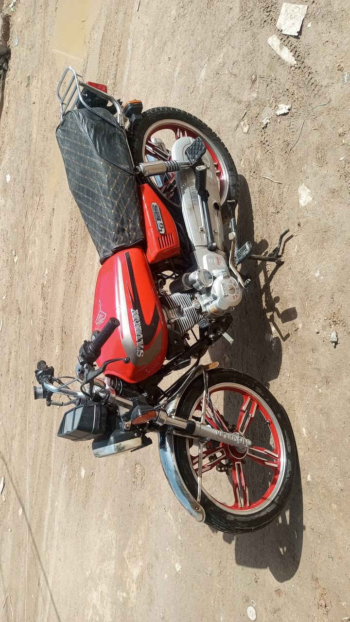 5كير مديل 2023اصولي اوراق وكيله العارضي مكاني النجف كوفه
***********
