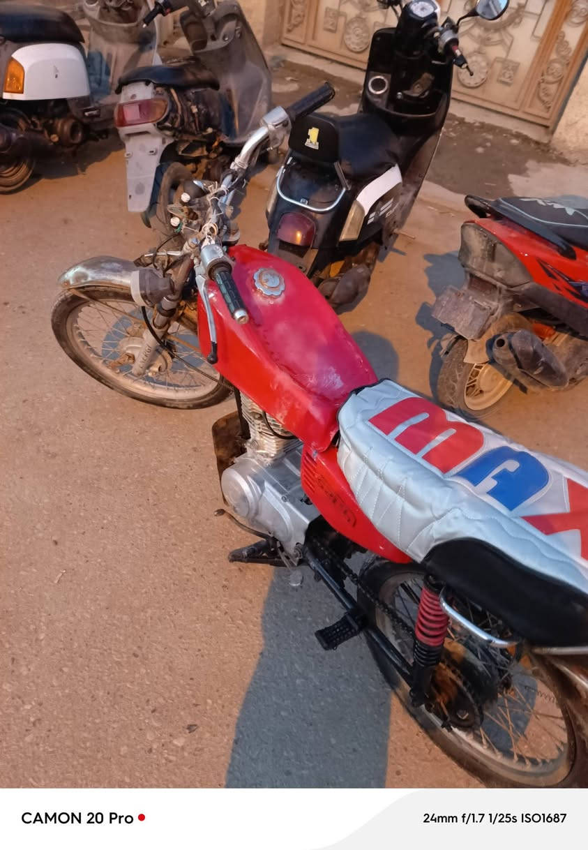 ايراني أصولي اوراق سعر خاص مكاني قرنه ***********
