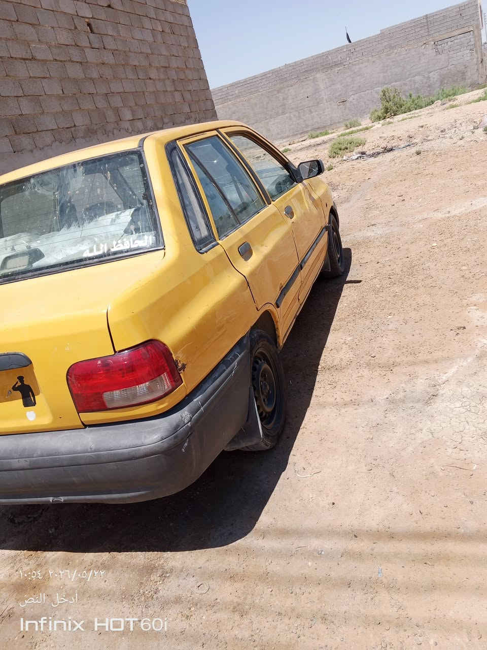 سلام عليكم...سايبه مديل 12....رقم بغداد صدامي ....مستمسكات راعيها موجوده بس ما واصله بغداد. .....مكينه وكير خير من الله.....حداديه تخم تاير ...غرفه مدوشمه كله جديد ....كشر صافي كدامك بيع أو مراوس......السعر 15وبيها مجال المكان كربلاء العطيشي الحسينيه الرقم ***********
