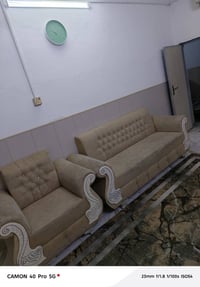 سيت ثلاثي • معه ضرر • بصره اربع شوارع