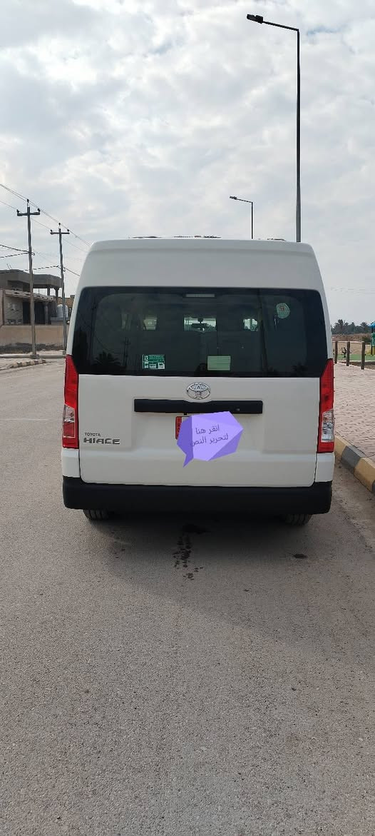 السلام عليكم / هايسة لبيع موديل 25 ماشية 12 الف رقم أربيل
التفاصيل

1_كير عادي

2_ ربع فول

3_العنوان واسط

..

4_رقم الهاتف

***********
