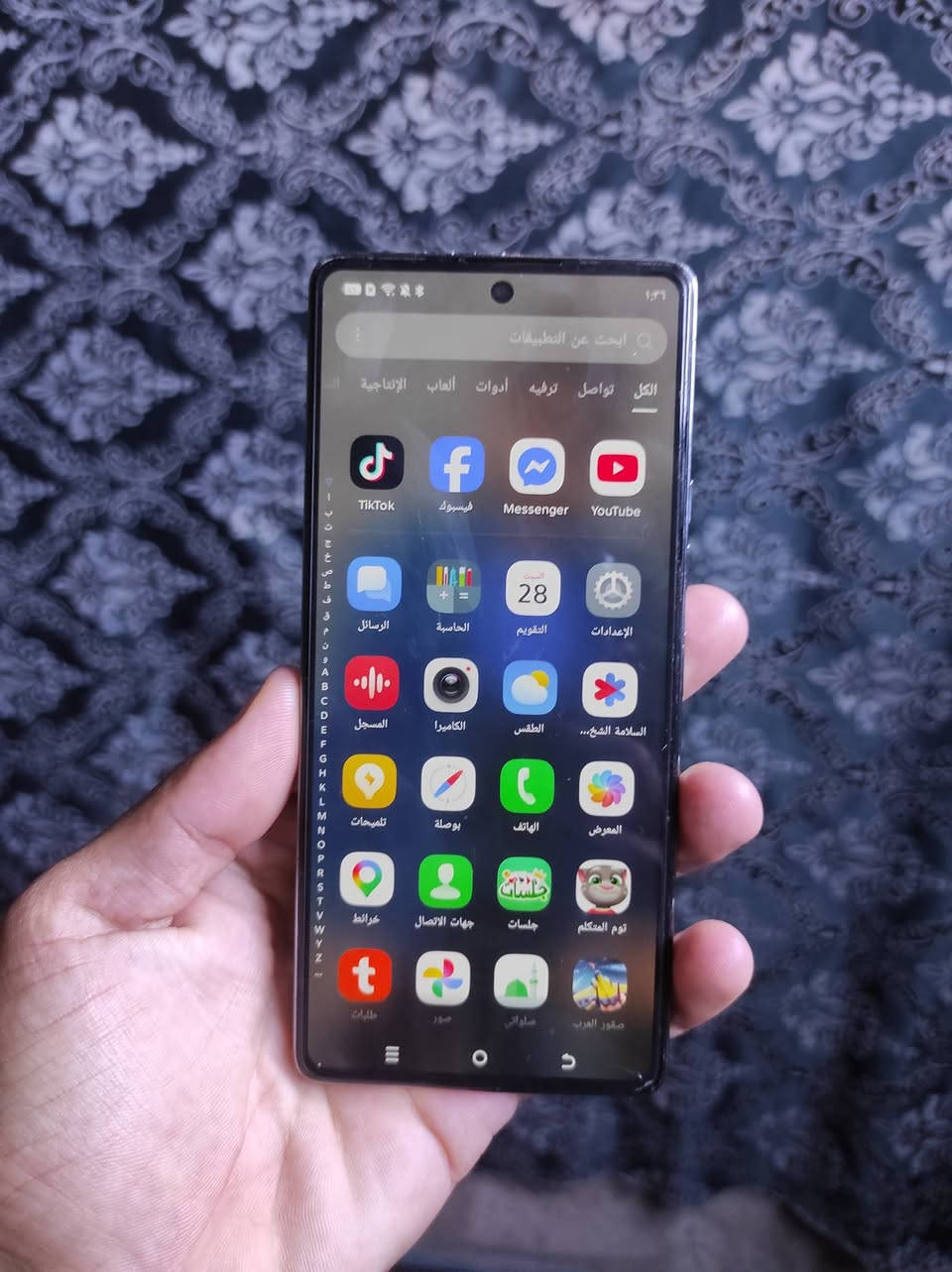 تیکنۆ کامۆن30 ساکیڕا256رام8 170الف مکان اربیل ماعندی توصیل


**إذا كنت صاحب هذا الإعلان وتريد حذفه لأي سبب، رجاءا أرسل رسالة إلى الدعم الفني**