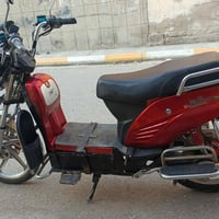 الماطور • قابل للتفاوض