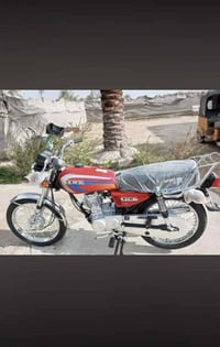 موديل ٢٠٢٦ • كفالة عامة • مسيب