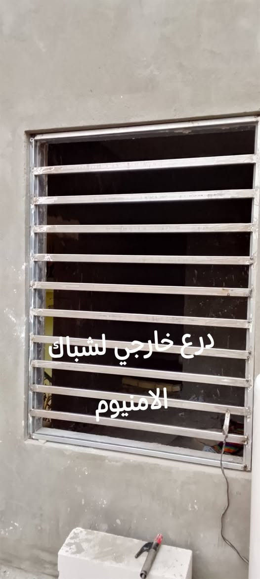 حداد متنقل اتصل وجيك وتدلل شعندك شغل اتصل 
مكاني سوك شيوخ جميع أنواع الحداده تنضيف وصبغ شبابيك وبواب/ قواطع منعزله محجر حدائق محجر درج 
درج خدمة مال بيتونه صبغ ابواب رش بجهاز 
عمل سقايف بنوعها اتصل وجيك ***********
مكاني سوك شيوخ
