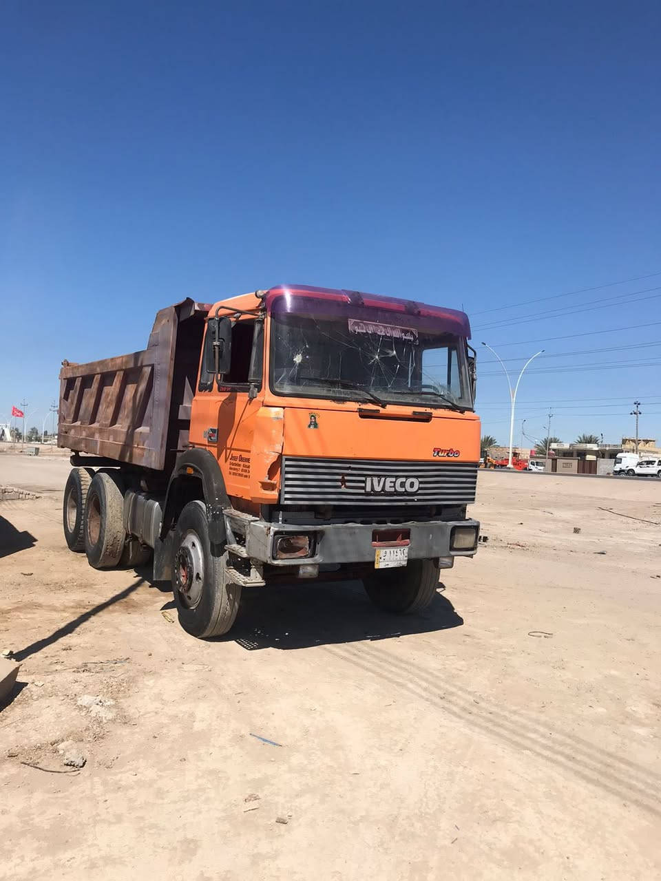 سلام عليكم افيكو للبيع مديل 91 رقم بغداد الماني مجموعة طيره مكينه دويز بلادي 8 /***********
