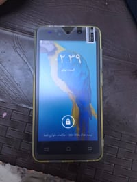 نوت 10 • ٥١٢ • جديد