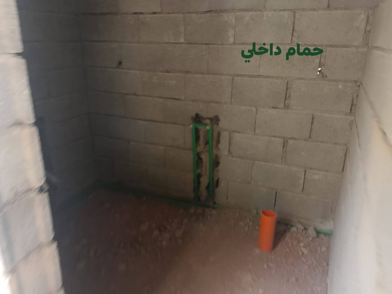 سلام عليكم ورحمة الله وبركاتة عندي بيت للبيع مساحه100متر مربع ركن  سعره 14وبي مجال الستفسار عل هذا رقم ***********
