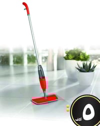 مكناسة • توصيل لكل المحافظات • بغداد