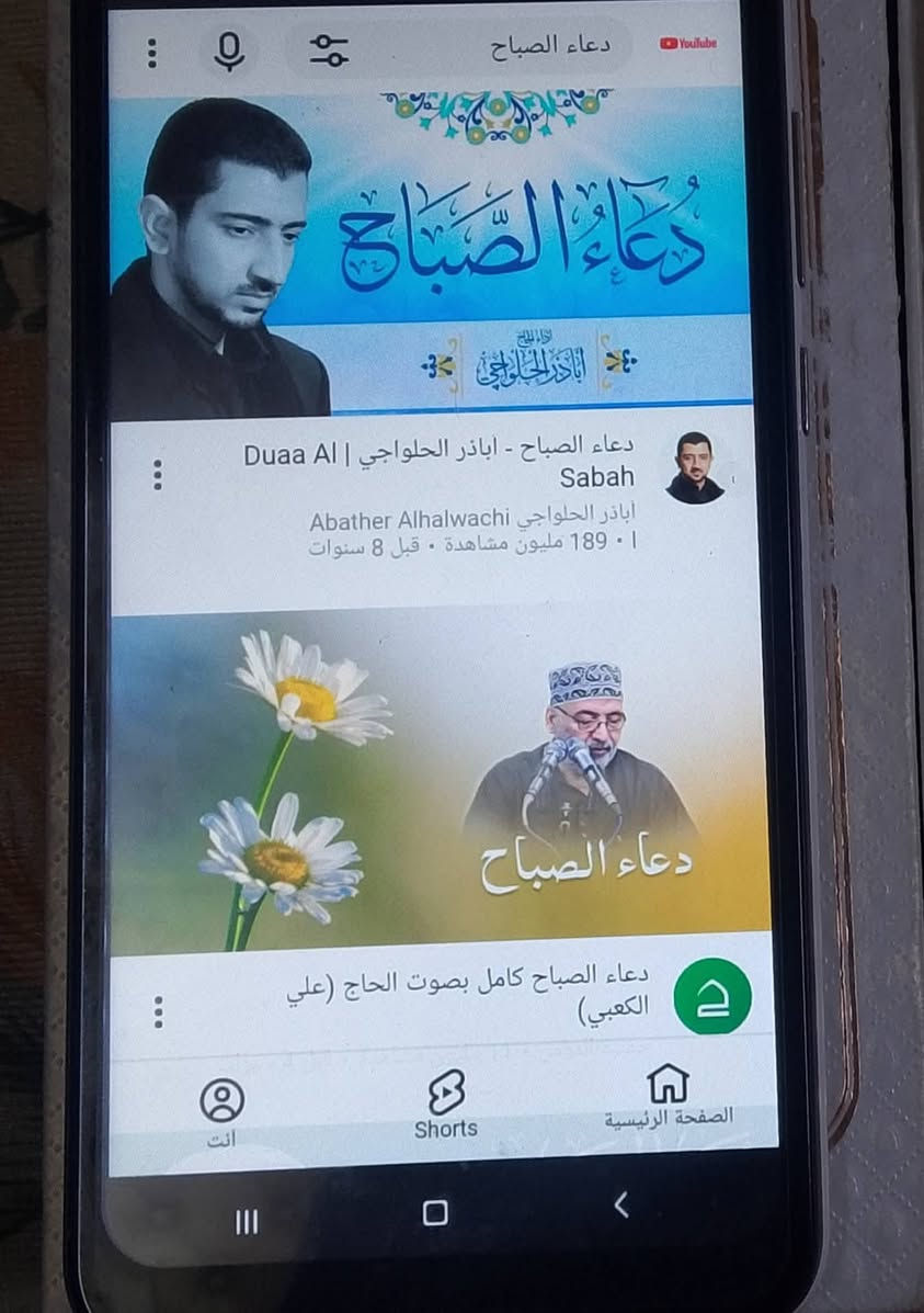 جهاز سامسونج جالكسي إس 20 آلترا (Samsung Galaxy S20 Ultra) كوبي لوك جديد السعر 40 الف


**إذا كنت صاحب هذا الإعلان وتريد حذفه لأي سبب، رجاءا أرسل رسالة إلى الدعم الفني**