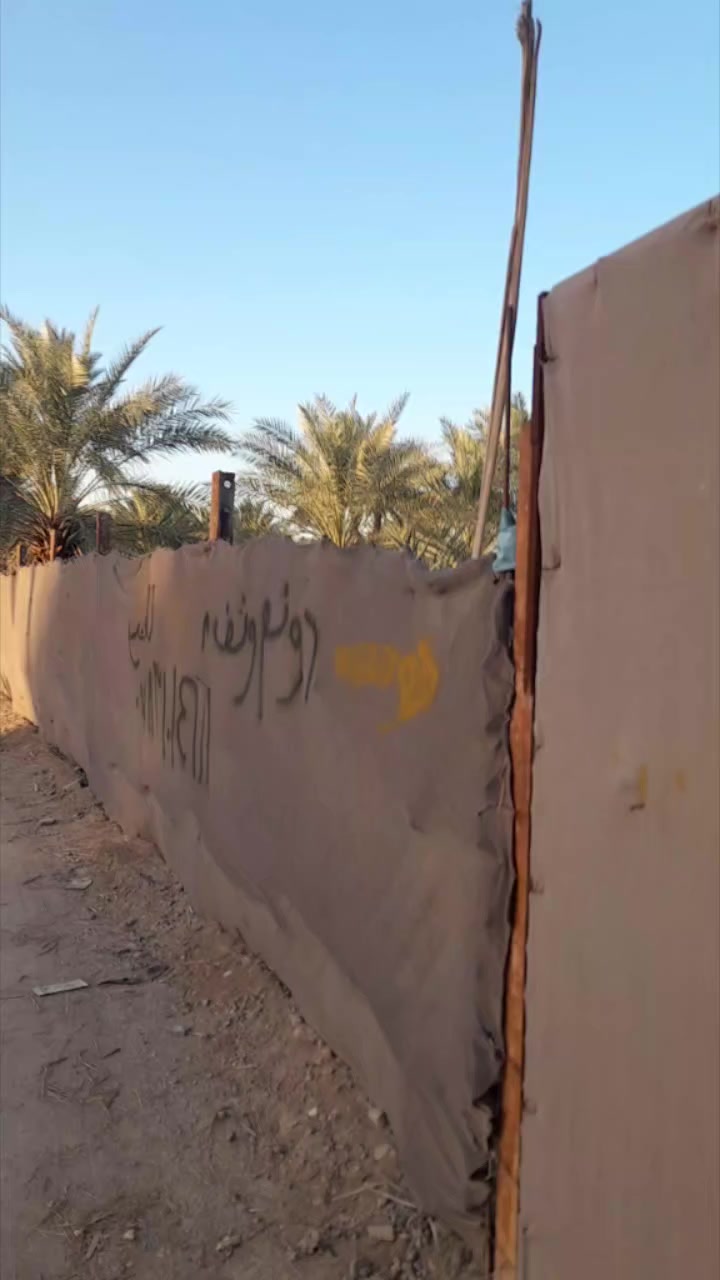 اللهم صل على محمد وآل محمد 
دونم ونص للبيع طابو زراعي سند٢٥تحويل مباشر بأسمك 
واجهة ٢٨متر بيه نخيل متوفر ماء اسالة وماء سقي ومبزل 
العنوان حلة محيزم السابعة قرب معمل الرباع للكونكريت تبعد عن شارع مية تقريبا ٢٠٠متر
***********
***********
ملاحظة / يوجد عدد من البيوت بانواع المساحات وعدد من القطع بانواع المساحات وقطع تجاريه وقطع قريبه جدا من مرقد العلوية شريفة ع واسعار مناسبه ويوجد قطع مساحات اكبر تريد الف متر او تريد دوانم اوبيوت وقطع طابو صرف
@إشارة
