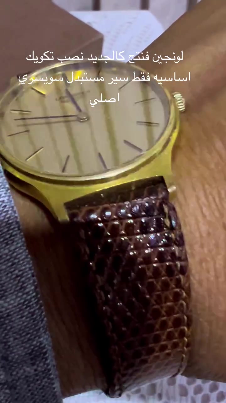 كالجديد


**إذا كنت صاحب هذا الإعلان وتريد حذفه لأي سبب، رجاءا أرسل رسالة إلى الدعم الفني**