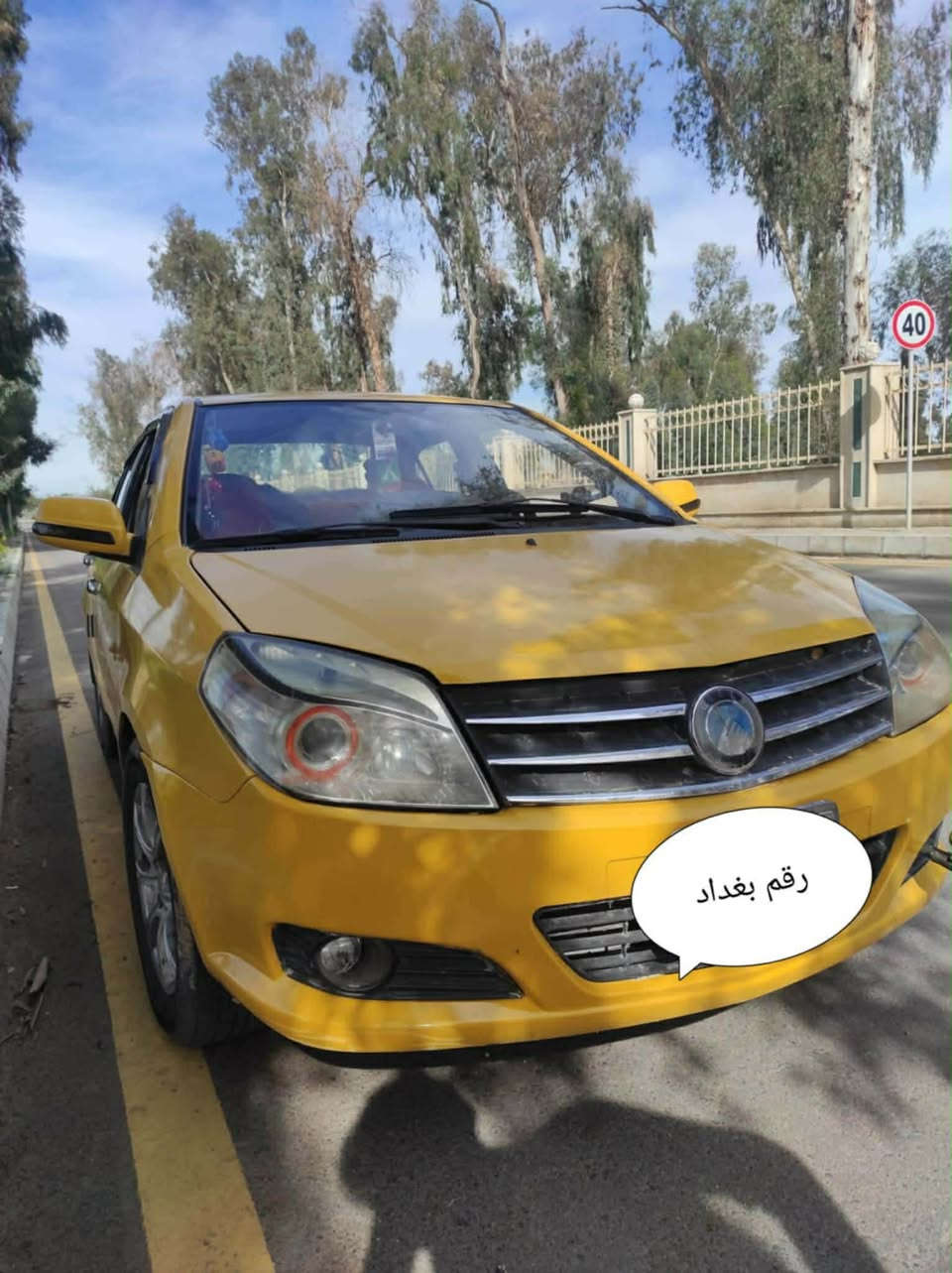 ام كي 2013مكينه وكير خير من الله وطخم جديد تايرات طخم جديد وايرمنيه كلها شغاله تبريد تدفئه  سياره مابيها اي نقص  رقم بغداد مشروع وطني بأسمي كابون بانزين سعرها 35 وبيها مجال ***********
***********
