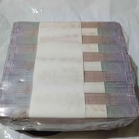 طابوگه • برايمر • بيع مستعجل