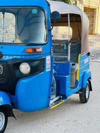 تك تك مديل 20النضافه فول اوراق سحب السعر 3700بيه مجال م07816521594