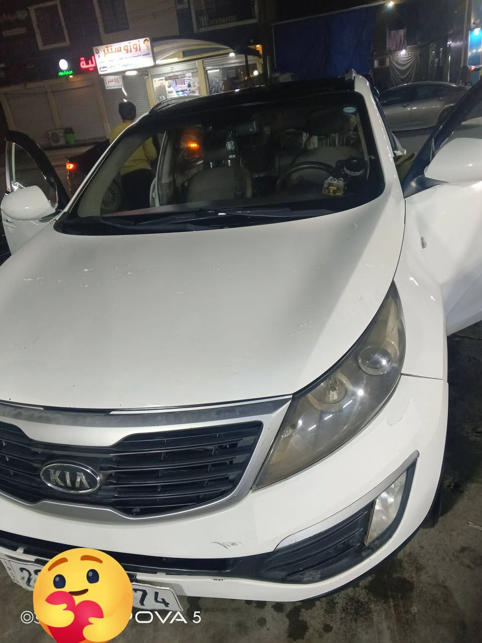 نقد وترهم قصد حسب الاتفاق 

سبورتج 2011خليجي مكفول من الصبغ ولضربة 
بس بيهة بارد قليل مال رصعات بس
محرك 2000دوش كير محرك كشر مكفول شرط التحويل 
السعرالنقد  135 مجال حك الجية 

***********
