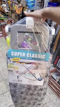 ميز • سوبر فول أصلي • قاعده خشب