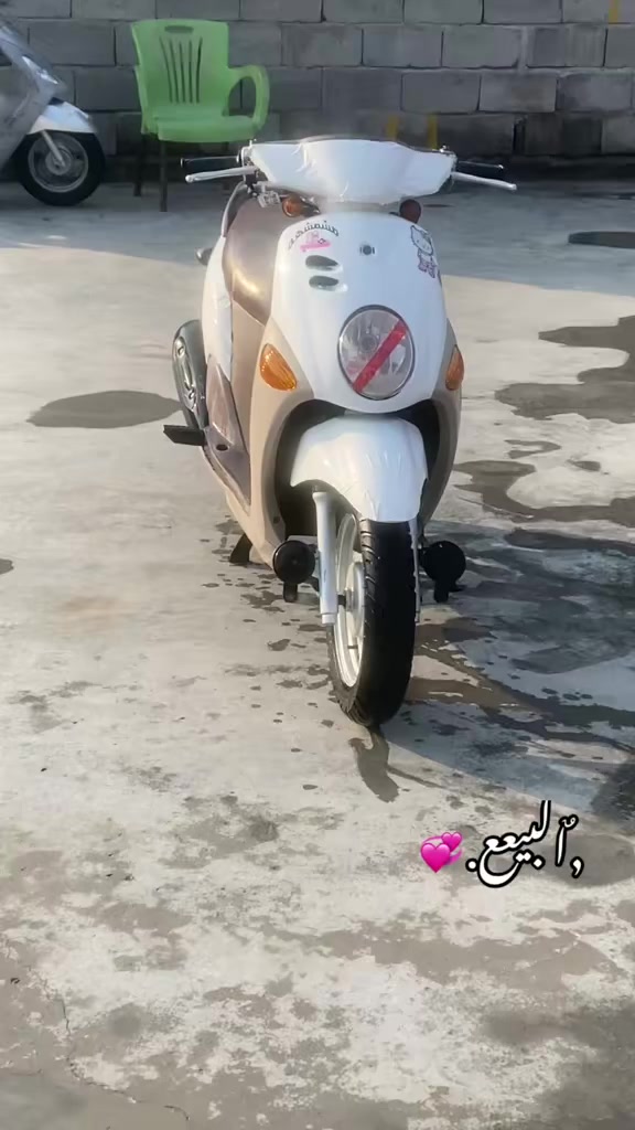 خاص مو شراي لا تراسني..👍🏾


**إذا كنت صاحب هذا الإعلان وتريد حذفه لأي سبب، رجاءا أرسل رسالة إلى الدعم الفني**