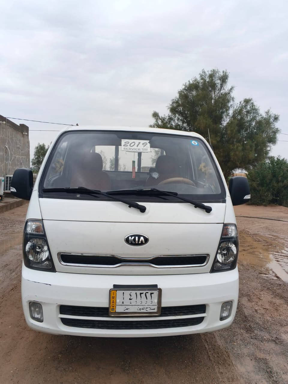 سلام عليكم كيه بنكو للبيع الموديل 2019
رقم صلاح الدين 
السعر 130 
السياره كله شركه فول نضافه 
المكان صلاح الدين تكريت تل كصيبه
***********
