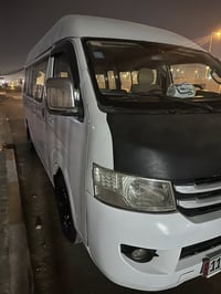 كيه سي تو 2017 مكينه جديده رقم بغداد  07706641090