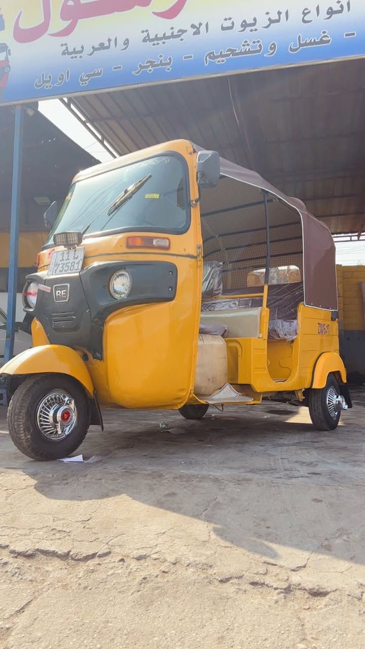 السلام عليكم تكتك للبيع 2020 رقم وسنويه تحويل ثاني يوم تكتك معمره جديد جاهزه من الف لل ياء مكينه لا تنقيص ولا تبخير الف مذب عليها لين اغراضها كلها جدد السعر 6250وبيها مجال العنوان بغداد الرقم ***********
