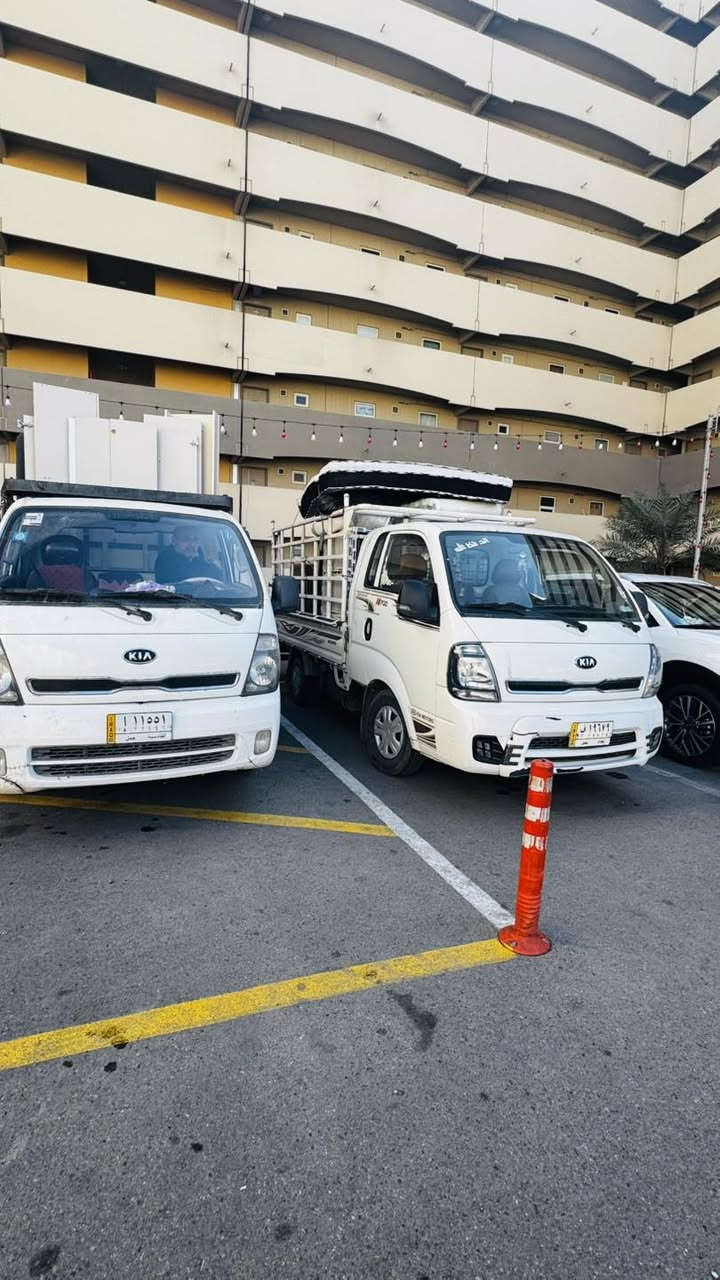 الريان لنقل الأثاث _***********  
 لنقل الاثاث المنزل وجميع الاجهزه المنزليه …
تم و بفضل لله .. تم نقل اثاث المنزل   ..للأخ المحترم(#ابو_عثمان )   (#_من_المنصور_الى_مجمع_بسمايه ) وكانت العمليه على مرحله  و كان العمل يتألف من ( سائق سياره نوع كيا 2 طن عدد2 عمال عدد 4
#فك_تركيب_غرف_نوم_عدد1 ) امنياتنا و دعواتنا للأخ #ابو_عثمان المحترم ان تجد الخير و السعاده في سكنه الجديد .. تعمل كوادرنا في .. كافة المجمعات السكنيه .. و بغداد .. و المحافضاات .. تحياتي استفسار على واتساب___ ‭***********‬
