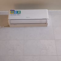 سبلت • طن ونص • محتاج غاز