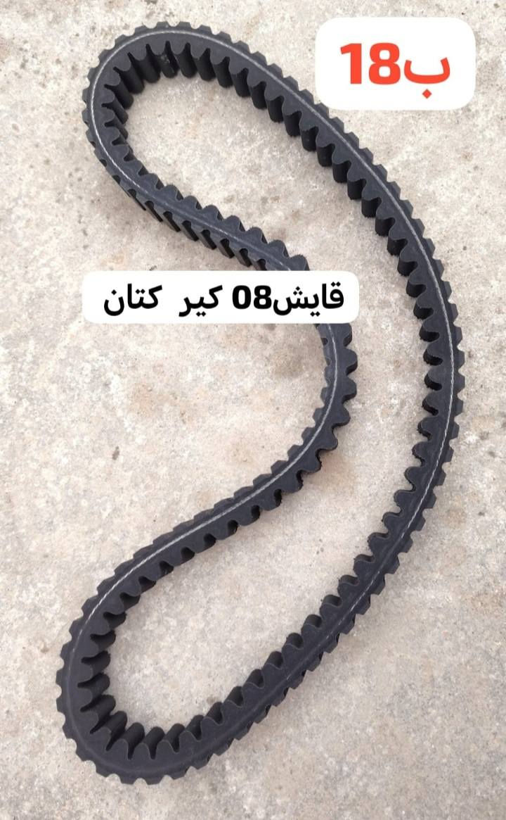 يالله
غراض فورزة
الاسعار بلصور
العنوان بغداد البياع 
اي استفسار واتس اب ***********
موجود توصيل جميع المحافظات
