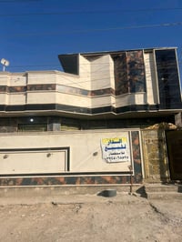 بيت جديد بناء 2025 الاستفسار 07713982263