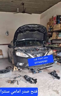 كوت الحي الصناعي • ميكانيك سيارات • قطع غيار أصلية