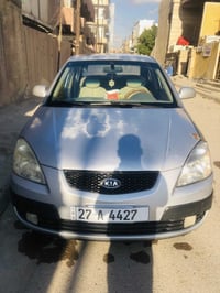 كيا ريو • ٢٠٠٩ • الحبيبيه