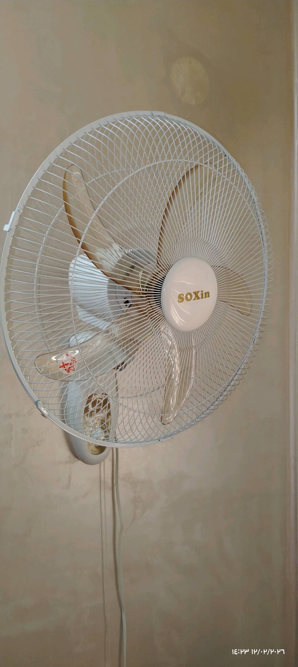 للبيع اغراض مستعملة نظيفة 
سعر الساعه 10
سعر الشازلون مع كرسين50
سعر المروحه25 للاستفسار: ***********