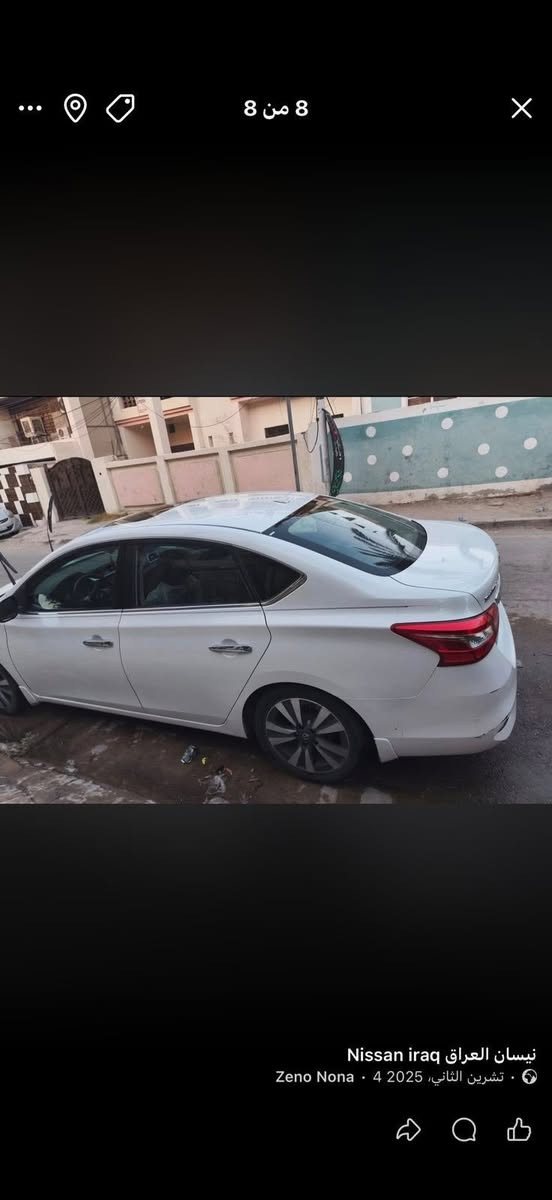 نيسان سنتره للبيع مكاني بغداد حي العامل صور السونار مرفق ويه الصور موديل 2019 السعر 120$ وبيه مجال ماشيه 68


**إذا كنت صاحب هذا الإعلان وتريد حذفه لأي سبب، رجاءا أرسل رسالة إلى الدعم الفني**