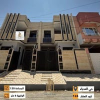 داران زيرو • الحدباء الاولى • طابو ملك صرف