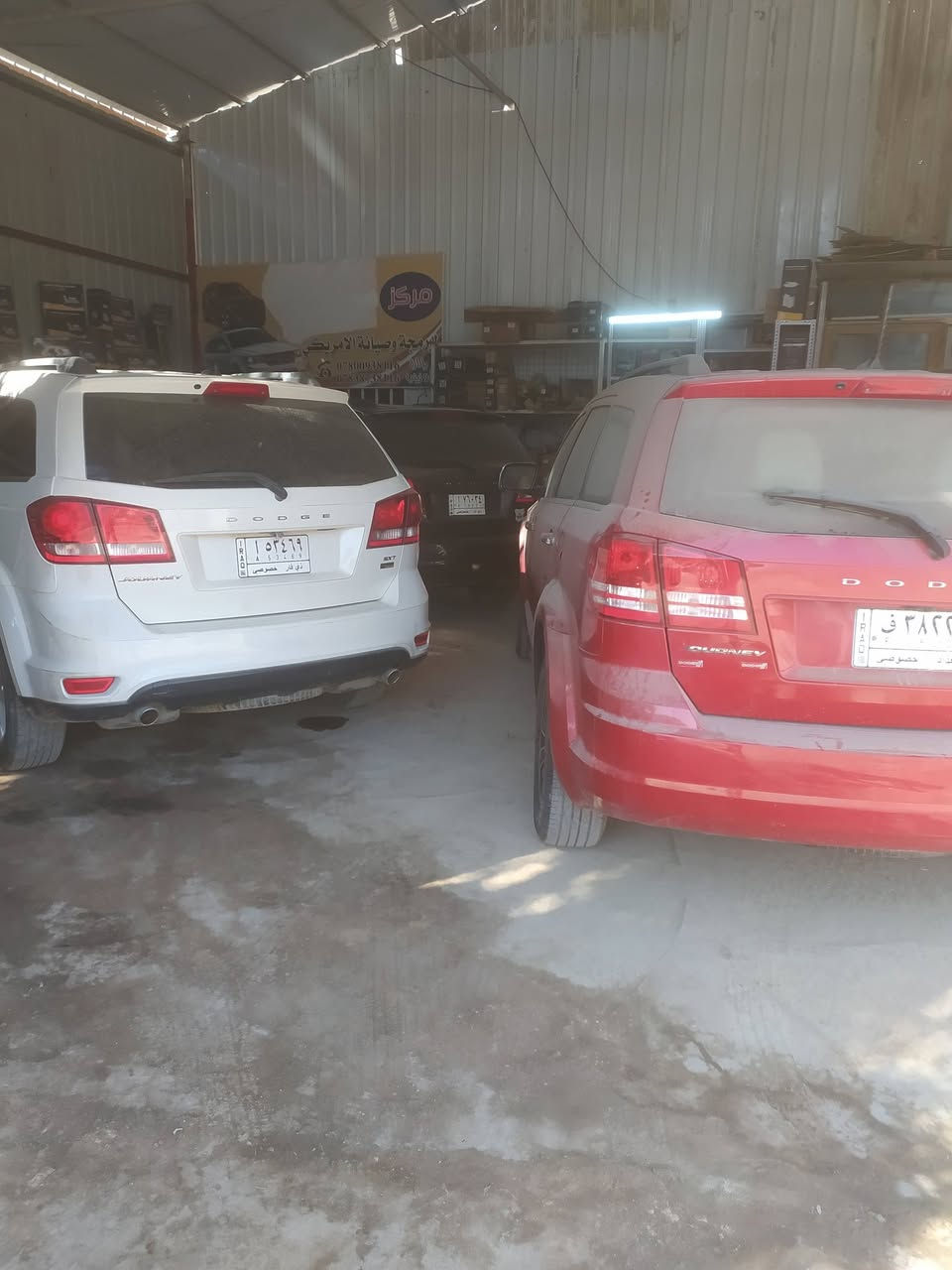 مركز موبار ⚡ العنوان الناصريه الثوره شارع المركز 📞 ***********
