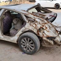 ازيره • ٢٠٠٩ • رقم بغداد